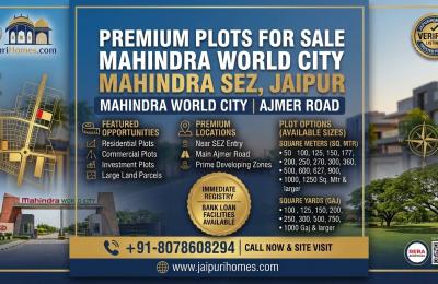 Plot for Sale in Mahindra SEZ Jaipur | 100 Ft Road
